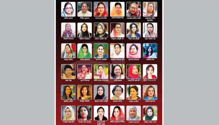 সংরক্ষিত নারী আসনে বিএনপির ৩৬ প্রার্থীর কারা পেলেন মনোনয়ন
