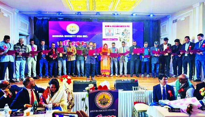 বগুড়া সোসাইটির বর্ণাঢ্য অভিষেক