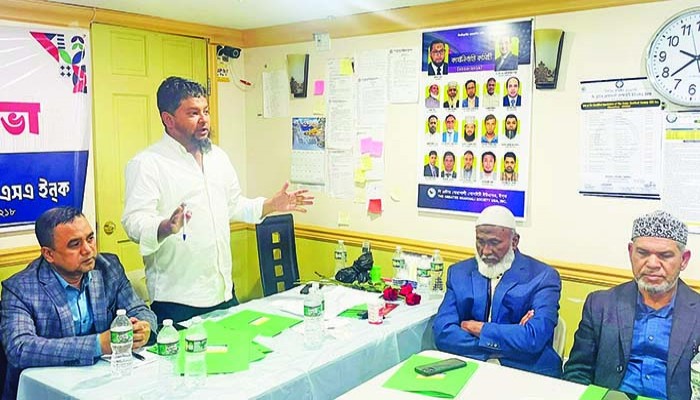 বৃহত্তর নোয়াখালী সোসাইটির উপদেষ্টা পরিষদের সদস্যদের বরণ