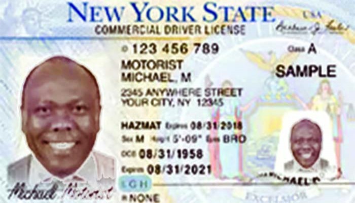 নিউ ইয়র্ক বনাম ট্রাম্প প্রশাসন : ৭৩ মিলিয়ন ডলারের তহবিল স্থগিত