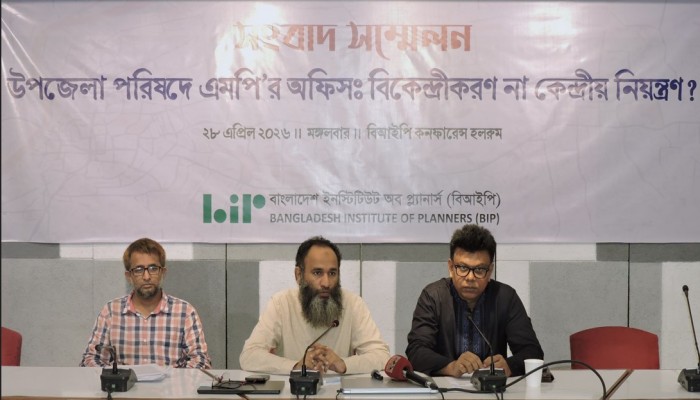 স্থানীয় সরকার প্রতিষ্ঠানসমূহকে আরও ক্ষমতায়নে বিভাগীয় পর্যায়ে “লোকাল পার্লামেন্ট” গঠন করতে হবে