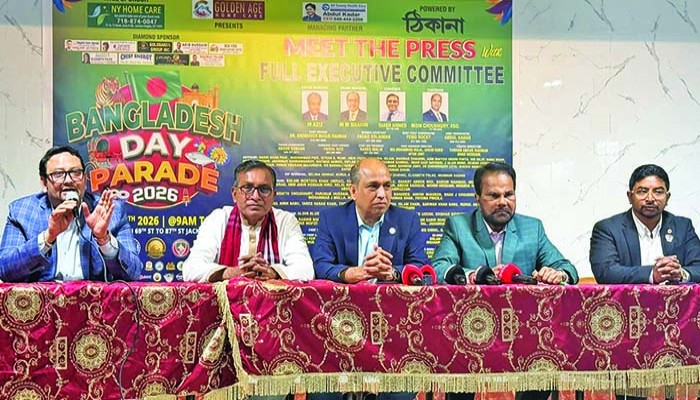 জ্যাকসন হাইটসে বাংলাদেশ ডে প্যারেড ১৭ মে