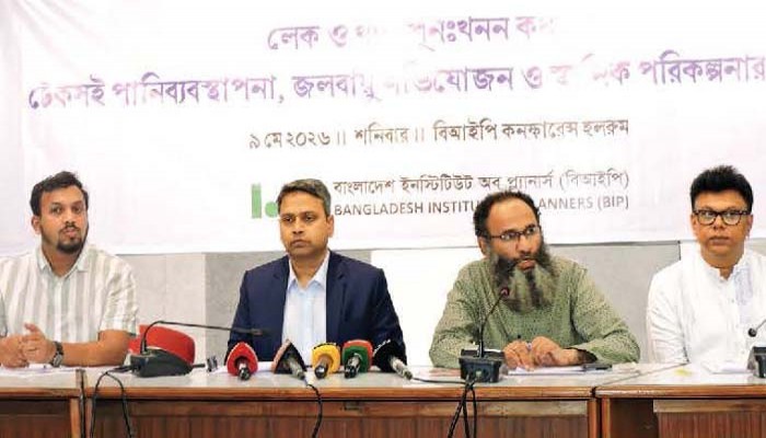 আন্তঃদেশীয় নদী ব্যবস্থাপনার জটিলতায় নদী-খালের পানি কমে যাচ্ছে