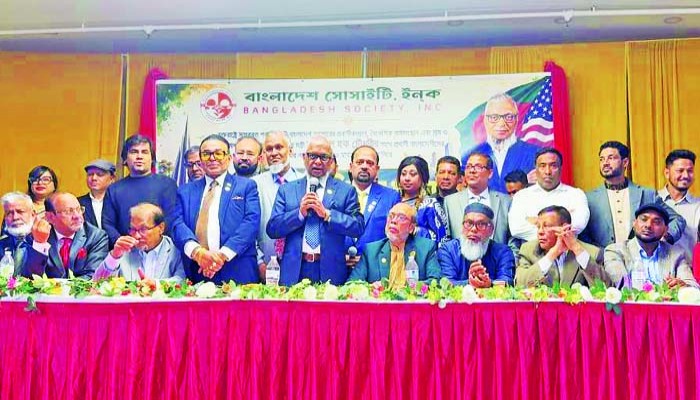 বসুন্ধরার একক ব্যক্তিগত রাজত্ব থাকবে না বাংলাদেশে