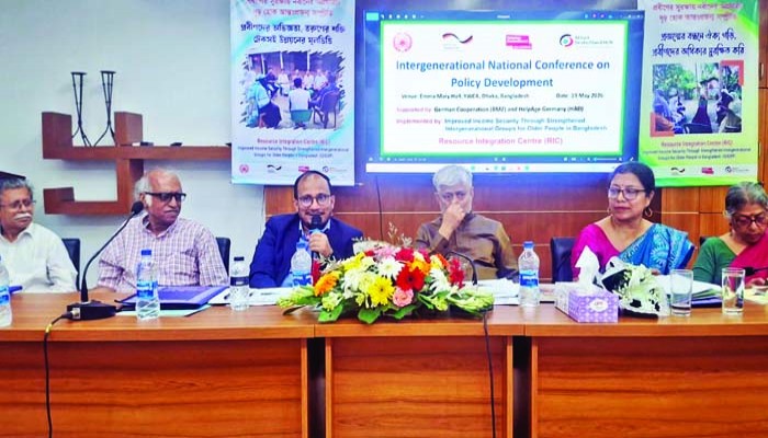 প্রবীণরা রোগ শোকের চেয়ে বেশি একাকিত্বে ভোগেন
