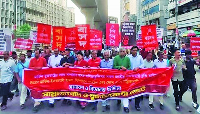বাণিজ্যচুক্তি বাতিলে সরকারকে সতর্কবার্তা