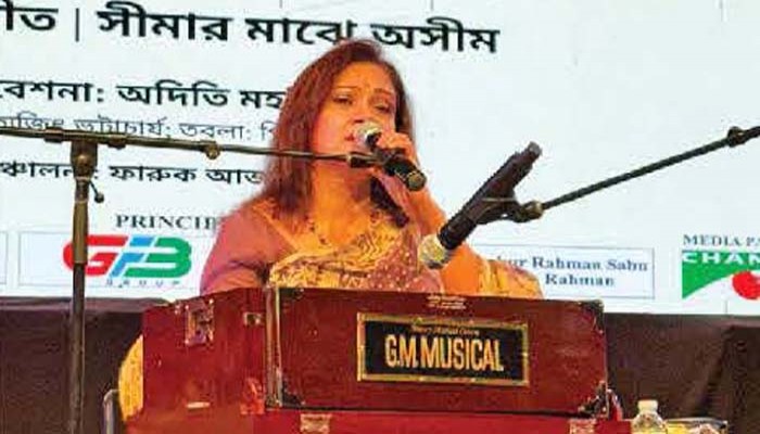 বিপুল তরঙ্গে আন্দোলিত করেছেন অদিতি মহসিন