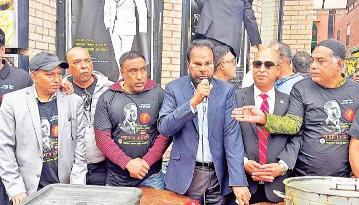 জ্যাকসন হাইটস এলাকাবাসীর সম্প্রীতির অনন্য দৃষ্টান্ত স্থাপন