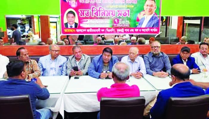 প্রধানমন্ত্রীর মূল লক্ষ্য সুখী সমৃদ্ধ বাংলাদেশ গড়া : অধ্যাপক ডোনার