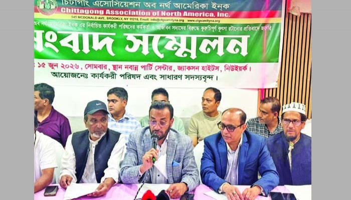 কাউকে চোর বলার আগে আয়নায় নিজের চেহারা দেখুন