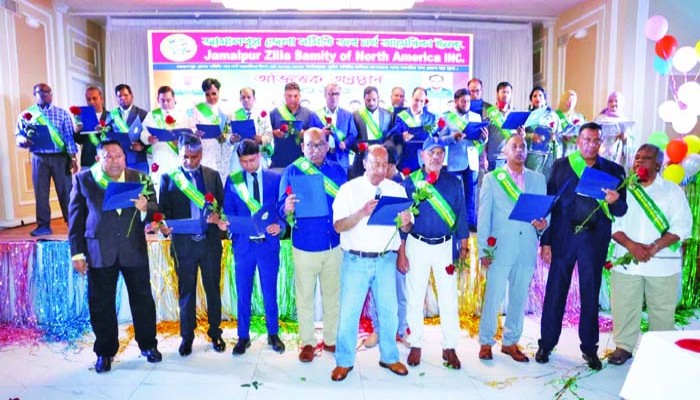 জামালপুর জেলা সমিতির জমাজমাট অভিষেক
