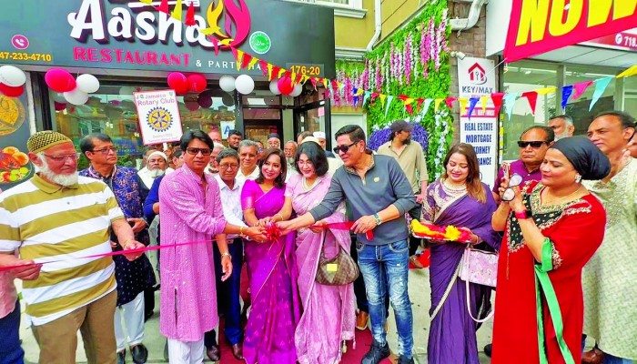 নিউইয়র্কে যাত্রা শুরু আশা রেস্টুরেন্ট অ্যান্ড পার্টি হলের