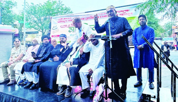 পবিত্র আশুরায় জেবিবিএর দোয়া মাহফিল