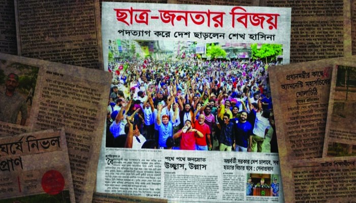 ৫ আগস্টের একক কৃতিত্ব দাবীদারদের উদ্দেশ্য নিয়ে সন্দেহ