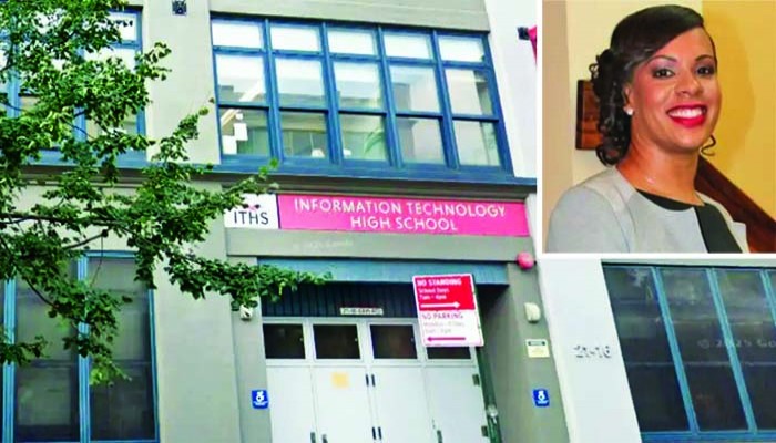 স্কুলে ‘গ্রেড কেলেঙ্কারি’: কুইন্সে সংশিলিস্টদের বিরুদ্ধে মামলা