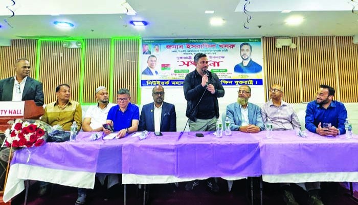 দেশ পুনর্গঠনে সবাইকে এগিয়ে আসতে হবে