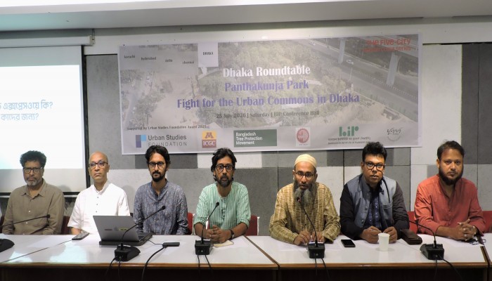 পান্থকুঞ্জ প্রকল্পের কারণে জীববৈচিত্র্য ও বন্যপ্রাণীর বাসস্থান হারালো