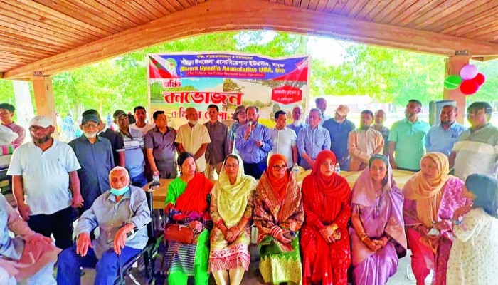 বরুড়া উপজেলা অ্যাসোসিয়েশন ইউএসএর বার্ষিক বনভোজন