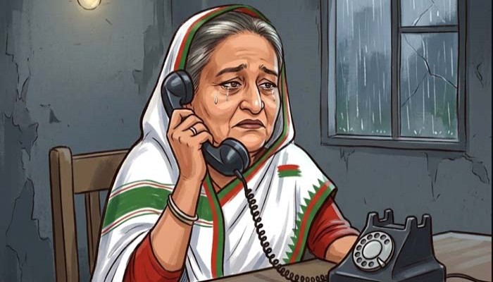 দিল্লিতে বসে ঢালাওভাবে অডিও বার্তার সুযোগ হারাচ্ছেন হাসিনা