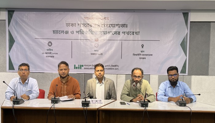 ঢাকা বর্তমানে বাসযোগ্যতার নিম্নতম পর্যায়ের দিকে এগিয়ে যাচ্ছে
