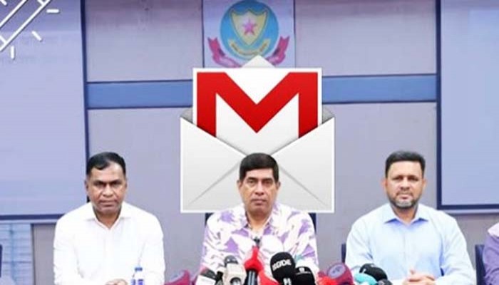 ঢাকায় ই-মেইলে কূটনৈতিক পাড়ায় হুমকি