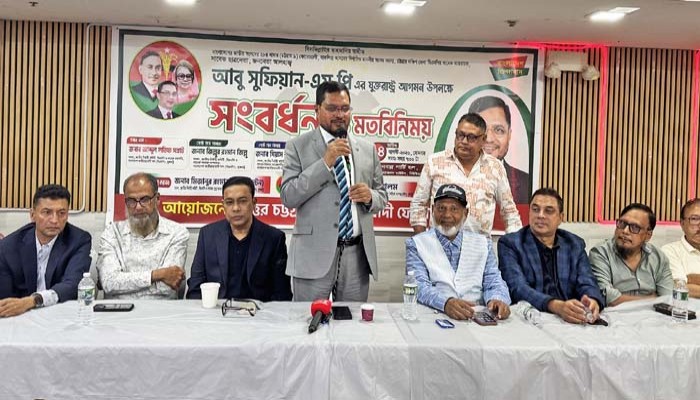 আ’লীগের কোনো লজ্জা শরম নেই