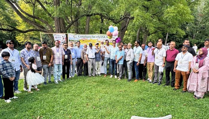 কমলগঞ্জ সোসাইটি ইউএসএর বনভোজন ও মিলনমেলা