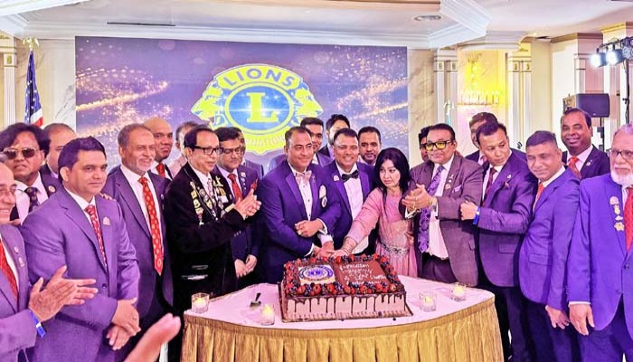 নিউইয়র্ক বাংলাদেশি আমেরিকান লায়ন্স ক্লাবের অভিষেক সম্পন্ন