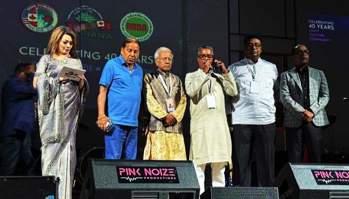 নিউইয়র্কে ৪০তম ফোবানার সফল সমাপ্তি, আগামীতে ওয়াশিংটন