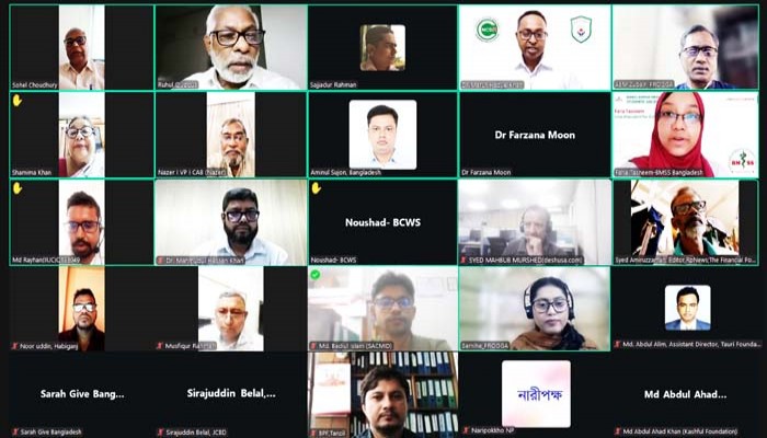 তরুণদের হৃদরোগ ঝুঁকি হ্রাসে অর্থ বরাদ্দ বৃদ্ধির আহ্বান