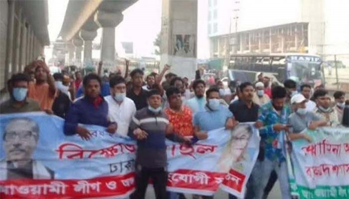 রাজনীতির হালচাল জটিল পথে
