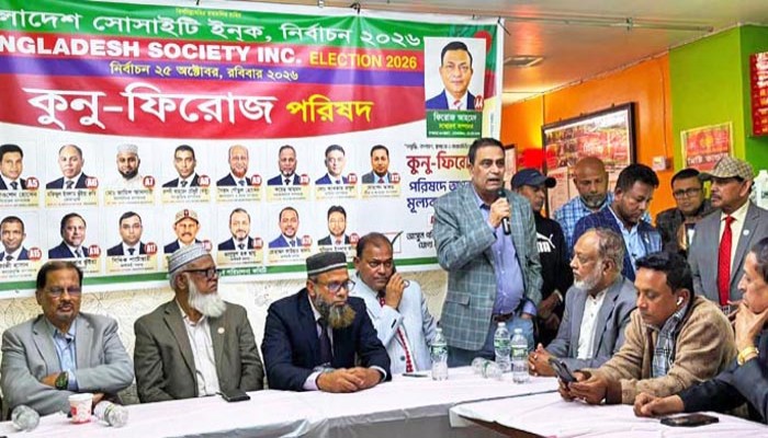 ‘আমরা মিথ্যা প্রতিশ্রুতি দেবো না’