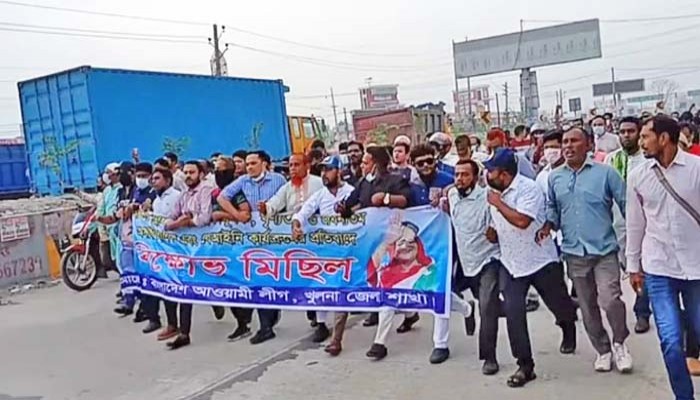 আ.লীগের সাধারণ নেতাকর্মীরা আবারো মহাবিপদে