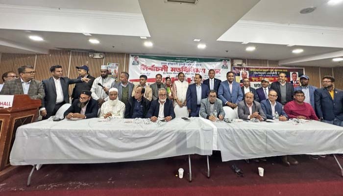 গত নির্বাচনের ইশতেহার বাস্তবায়ন না করে আবার মিথ্যা প্রতিশ্রুতি কেন দিচ্ছেন